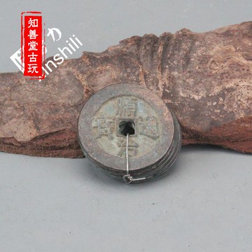 古玩收藏,乾隆/康熙/嘉慶/順治/雍正通寶.清五帝錢.銅錢.古錢