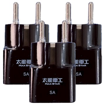 太星電工 旅行用插頭 SA 適用於德國、法國、韓國、印尼等國家  黑色  3個  6.4cm