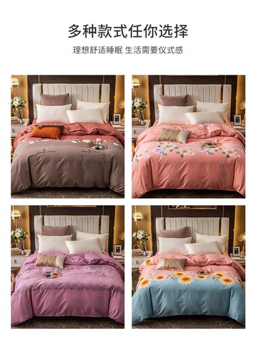 冬季純棉被套單件200x230磨毛被罩150x200單套1.5加厚全棉220x240