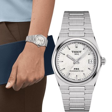TISSOT 天梭 官方授權 PRX系列 80小時動力機械腕錶-T1372071111100/35mm
