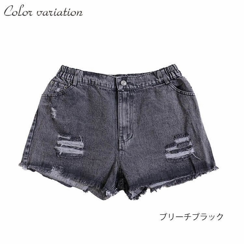 d.i.a. ダメージ加工ショートパンツ ブラック d.i.a - d.i.a ブラックデニムショートパンツ 24インチ 商品番号