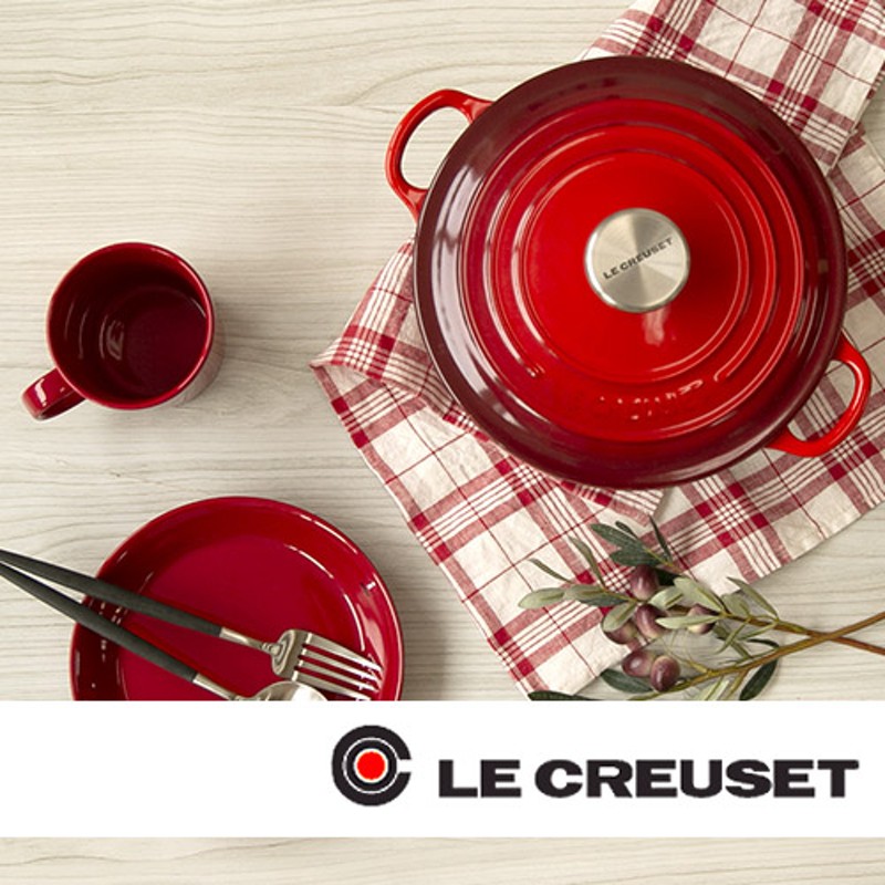 ル・クルーゼ ラウンド トリベット（鍋敷き） Le Creuset 通販 LINE