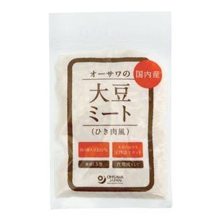 無添加 オーサワの国内産大豆ミート(ひき肉風) 100g×４個( コンパクト便) 　無添加　オーサワジャパン