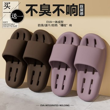 🎀免運臺灣有貨🎀買一送一浴室拖鞋女夏季新款居家居洗澡防滑鏤空漏水室內拖鞋情侶