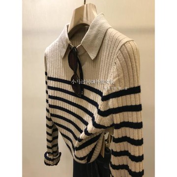 E*R原單！耐穿過時，溫柔燕麥色時髦翻領條紋修身針織毛衣女