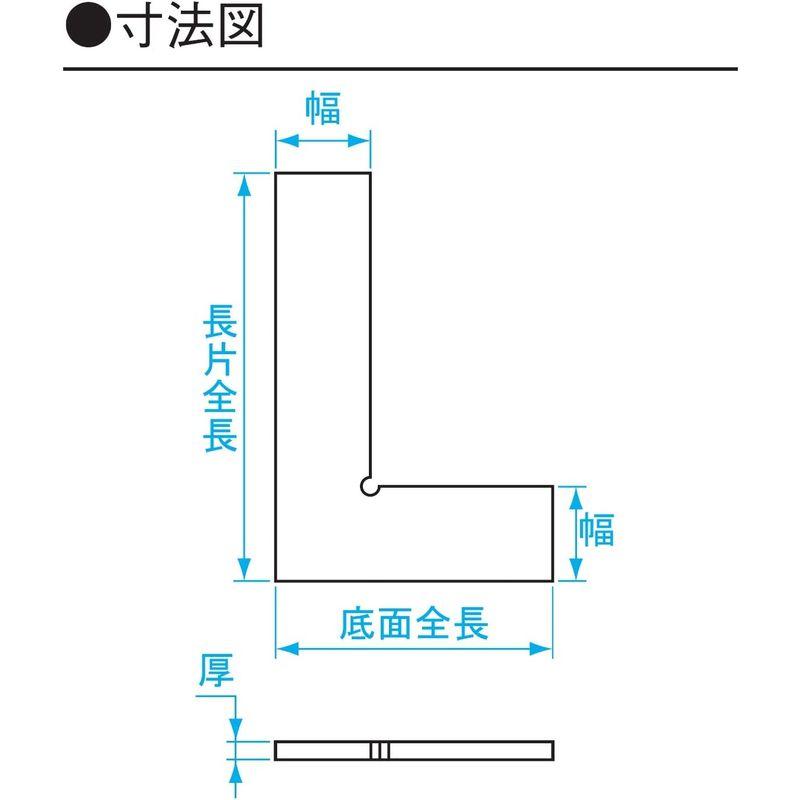 新潟精機 SK 平形直角定規 750mm JIS2級相当 DD-S750