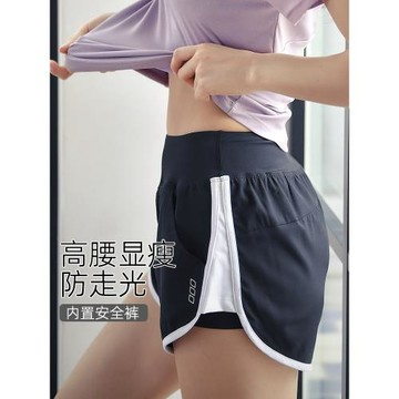 跑步短褲女夏季網紅健身房運動短褲防走光外穿速干衣三分褲薄款