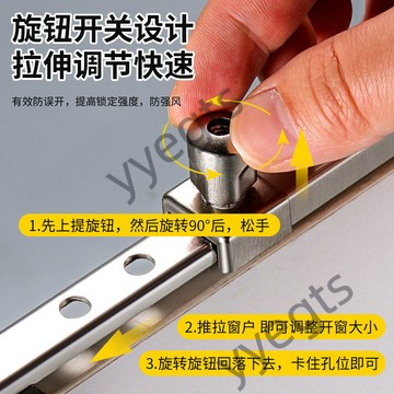 ⚡臺灣出貨⚡  不鏽鋼直角弧形櫥櫃下翻門傢俱牀頭櫃活動鉸鏈二折支撐杆摺疊拉桿  8・14