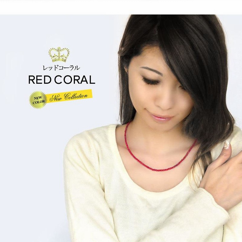 ネックレス メンズ シルバー925 ブラックスピネル pe1511 | LINE 