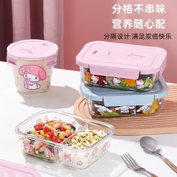 🔥臺灣出貨🔥三麗鷗玻璃飯盒微波爐加熱專用保鮮盒上班族帶飯分隔便噹帶蓋湯碗
