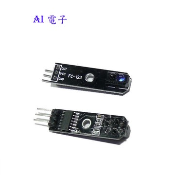 【AI電子】*(6-9) 1路循跡模組 TCRT5000循跡 循跡傳感器 黑白線檢測