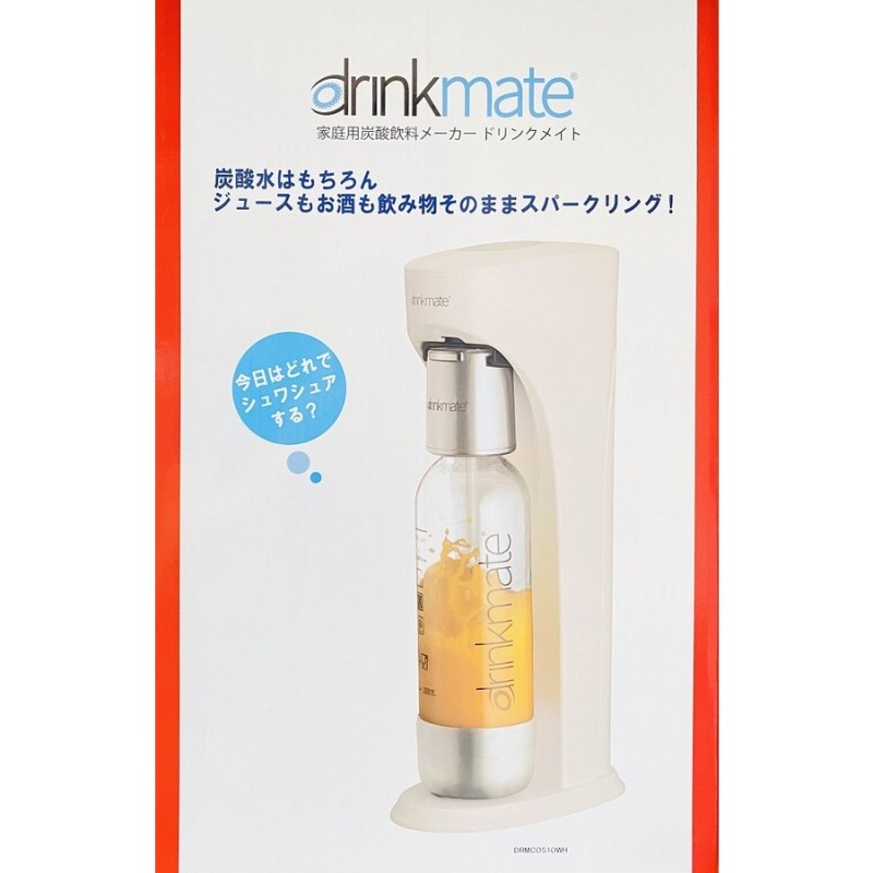 ドリンクメイト drinkmate 家庭用 炭酸水メーカー スターターセット DRMCOS10WH 通販 LINEポイント最大0.5%GET |  LINEショッピング