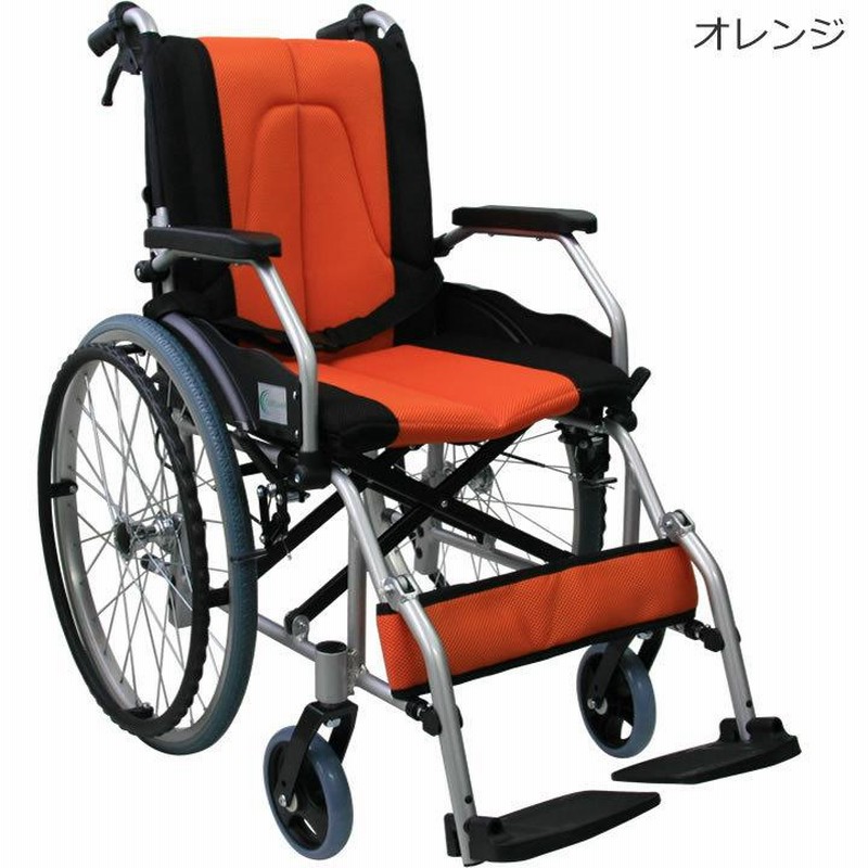 車椅子 机に近づける 痛くならない〜す 自走式 車イス CUKY-880