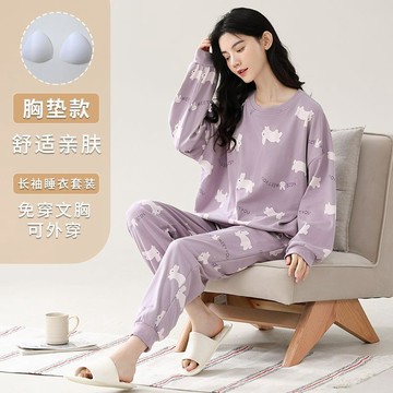 【L-5XL 加大碼家居服套裝】韓版卡通自帶胸墊可愛睡衣 春秋可外穿顯瘦減齡居家服 原諒長袖長褲親膚舒適睡衣兩件套