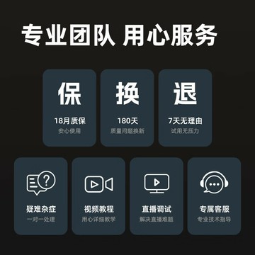 熱銷數魅S-VC05采集卡4K高清視頻采集直播專用switch/PS5黑神話悟空