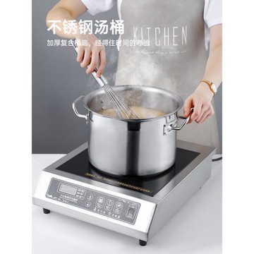 加厚不銹鋼奶茶桶帶蓋商用圓桶湯桶奶茶鍋煮茶鍋奶茶店專用大容量