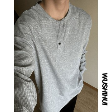 新品【秋冬】華夫格亨利領長袖T恤男士百搭寬鬆復古體恤衫休閒運動上衣tee