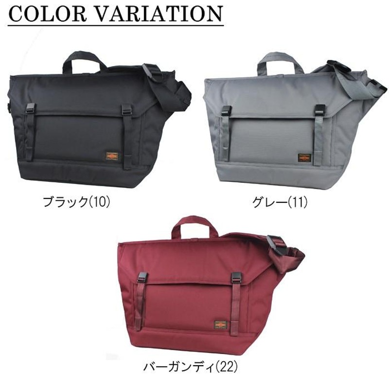 ポーター パーカー 2WAYメッセンジャーバッグ(L) 860-05326 PORTER