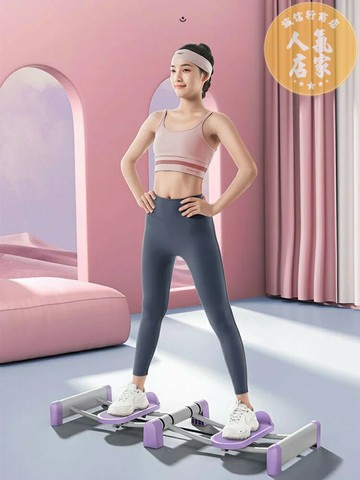 滑雪機/夾腿機/訓練器 美滑雪腿神器夾腿器產后修復盆底肌訓練器女士大腿內側訓練