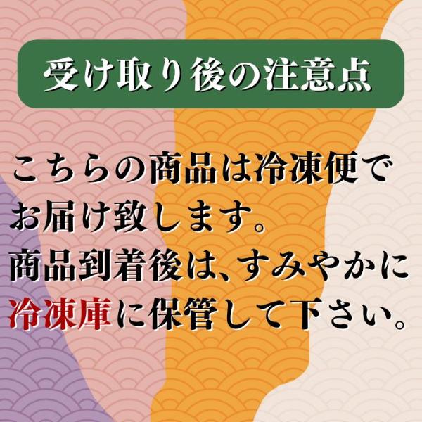 北海道産 いくら 300g 国産 いくら醤油漬け お取り寄せグルメ ギフト 贈り物 プレゼント 海鮮丼 ちらし 贈答用 御歳暮