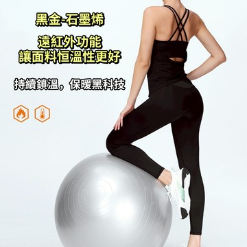 現貨 隔日配 石墨烯 瑜珈褲 芭比褲 運動健身褲 打底褲 緊身褲 鯊魚褲 壓力褲 均碼 Free Size 庫柏醬萌選
