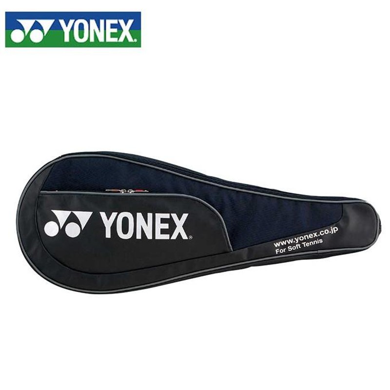 ヨネックス(YONEX) (ラケット1本収納可能) ラケットケース ソフトテニス用 AC532 ラケットバッグ | LINEブランドカタログ