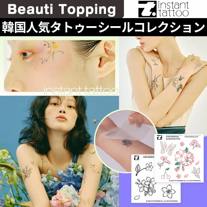 Instant Tattoo公式ショップ インスタントタトゥー Best Tattoo Seal Collection 18 Type 韓国人気 タトゥーシールコレクション10秒で完成インスタ話題 通販 Lineポイント最大1 0 Get Lineショッピング