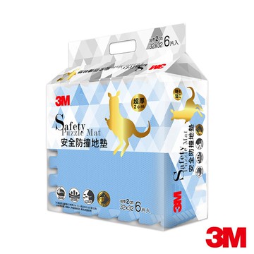 3M 新升級兒童安全防撞地墊 32cm  礦石藍 6片