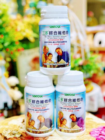 三多 綜合維他命(300粒/罐)