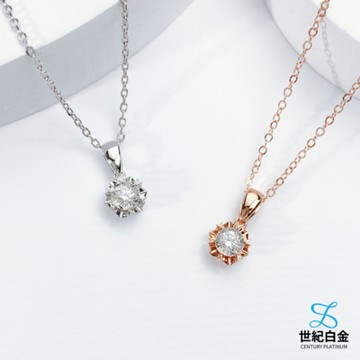 【世紀白金】18K金真鑽項鍊 最新放大效果 30分華麗幸福感