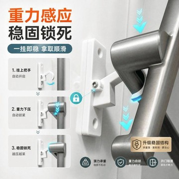 新品⚡️臺灣發貨⚡️门吸免打孔门阻器新款门后防撞门挡卫生间短硅胶门把手吸固定窗户