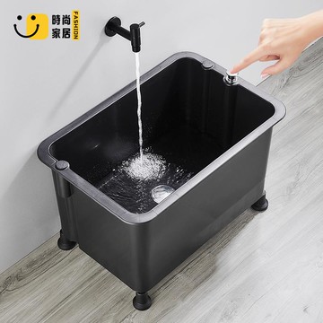 免運 可開發票 拖把池 可移動陽臺洗拖布池 落地式家用衛生間水池盆 高腳水槽 墩布池 工廠現貨直銷 可開發票 全館八折 售後保障 店長推薦 ss567