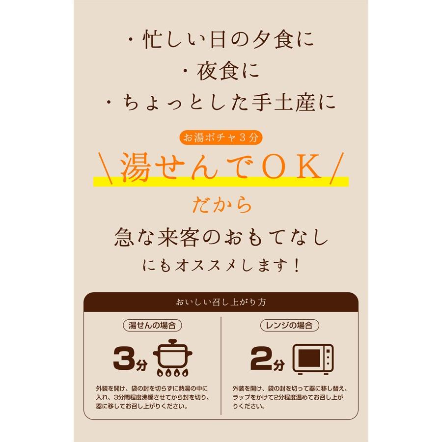 牛より馬い！割烹立よし うま丼の具 レトルト 3食セット 馬丼 馬肉 桜肉 おつまみ 酒の肴 お取り寄せグルメ ご当地グルメ お土産 珍味