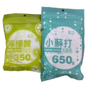 夏和 小蘇打 檸檬酸 L-013/ L-015 油脂污垢 汗垢 黴菌 清除水垢 地板清潔