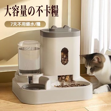 台灣隔日達 自動餵食器 寵物餵食器 餵食器 自動餵水器 貓咪飲水機 寵物飲水機 寵物飲水器 寵物自動餵食器 貓咪餵食器