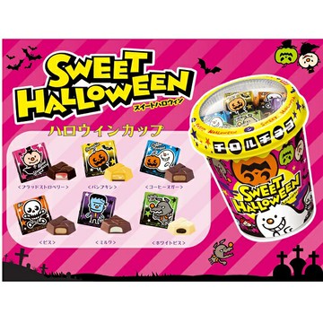 【江戶物語】 TIROL 松尾 萬聖節限定 滋露綜合可可塊 杯裝 夾心可可 滋露巧克力 派對零食 交換禮物 日本原裝進口