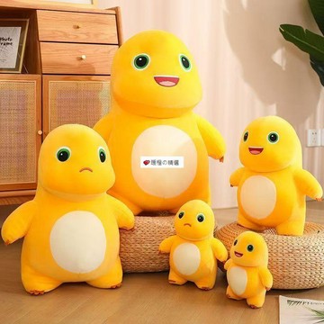 可開發票☆【臺灣精品】💕奶黃龍玩偶可愛恐龍公仔毛絨玩具布娃娃大號兒童女生生日禮物