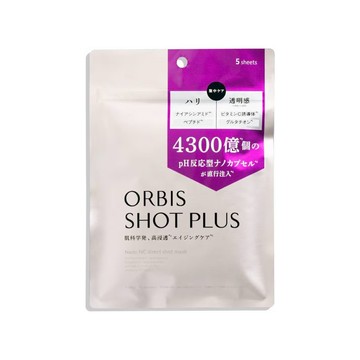 日本🇯🇵境內版 Orbis shot plus 高滲透修護面膜 5枚入