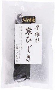 [山忠] 乾物 大分県産 早採れ寒ひじき 20g