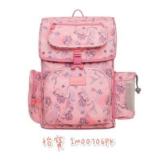 現貨  帝安諾- IMPACT 怡寶 懸浮磁扣新世代 標準型 學生書包 IM00706PK 美人魚 粉色