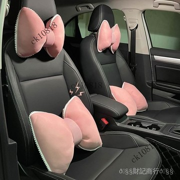 ✨可開發票#汽車頭枕靠枕網紅透氣蝴蝶結可愛車載座椅靠墊護頸車用夏季用女神#免運費