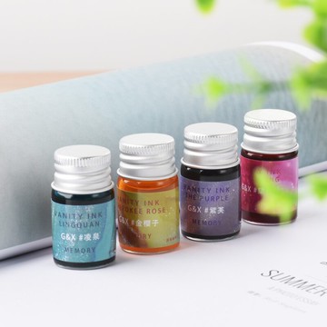 【一瓶包郵】魚憶仙草金粉彩墨染卡閃粉彩色墨水分裝鋼筆玻璃筆用