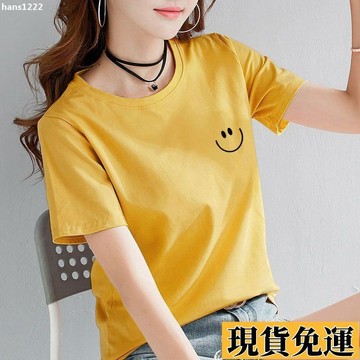 台灣出貨 大尺碼女裝短袖上衣短袖t恤女夏季新款純色黃色短袖t恤女寬鬆韓版女裝半袖上衣體恤女裝 韓系遮肚女裝