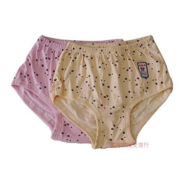 4條免郵正品純棉中老年女內褲老人女三角內褲媽媽寬松加肥加大