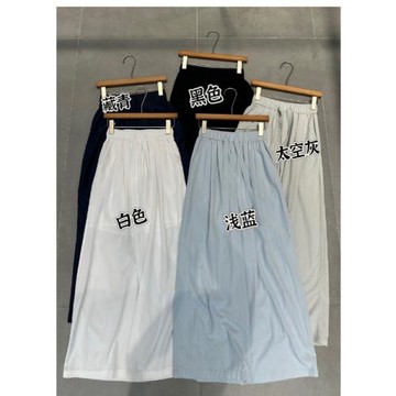 現貨25n0629【鄉丫頭嚴選】褲子 1871