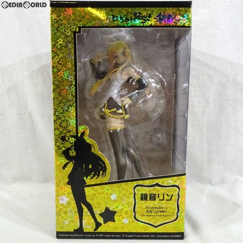 Amazon.com: Max Factory Lucky Star: Kagami Hiiragi Figma