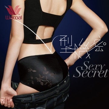 華歌爾-V機密提花系列M-LL中腰三角褲(黑)熱銷經典款