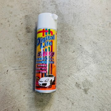 [沐沐屋]炫風空氣除塵 吹塵器550ml#01