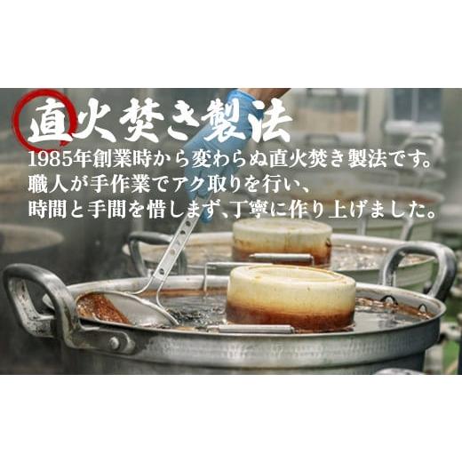 ふるさと納税 北海道 鹿部町 北海道産ホタテのしぐれ煮 60g×2袋