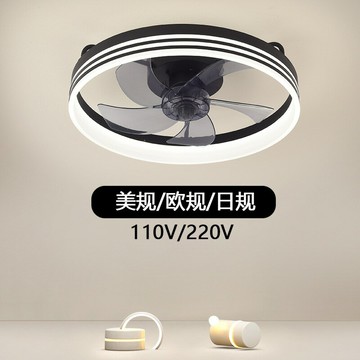 新品上市 臥室吸頂燈帶風扇一體餐廳吊扇燈2024新款中山燈具風扇燈110V 幸福驛站